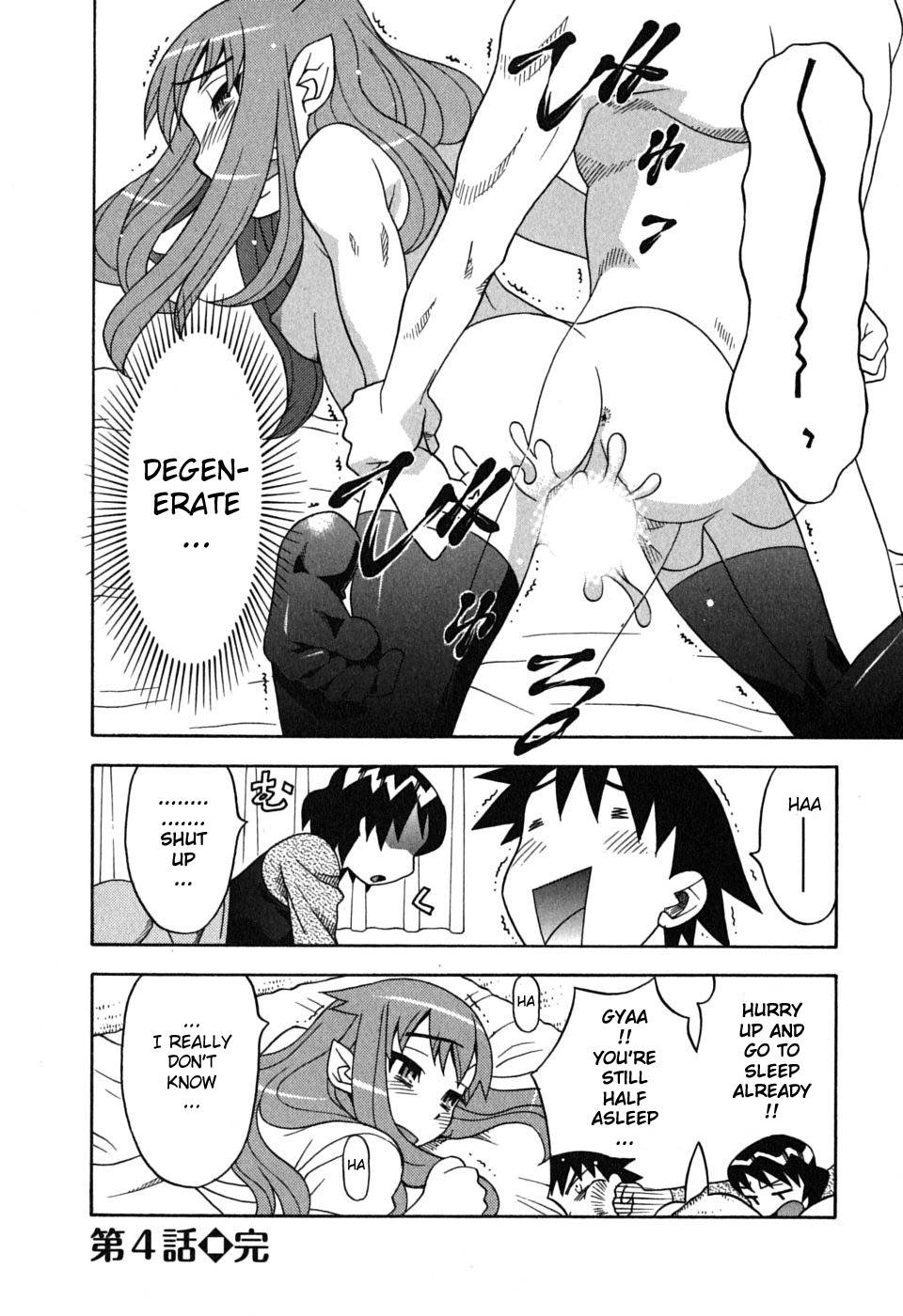 Hentai Manga Comic-Love and Devil-Chapter 4-21